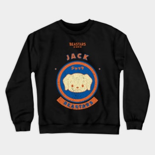 BEASTARS: JACK CHIBI (GRUNGE STYLE) Crewneck Sweatshirt